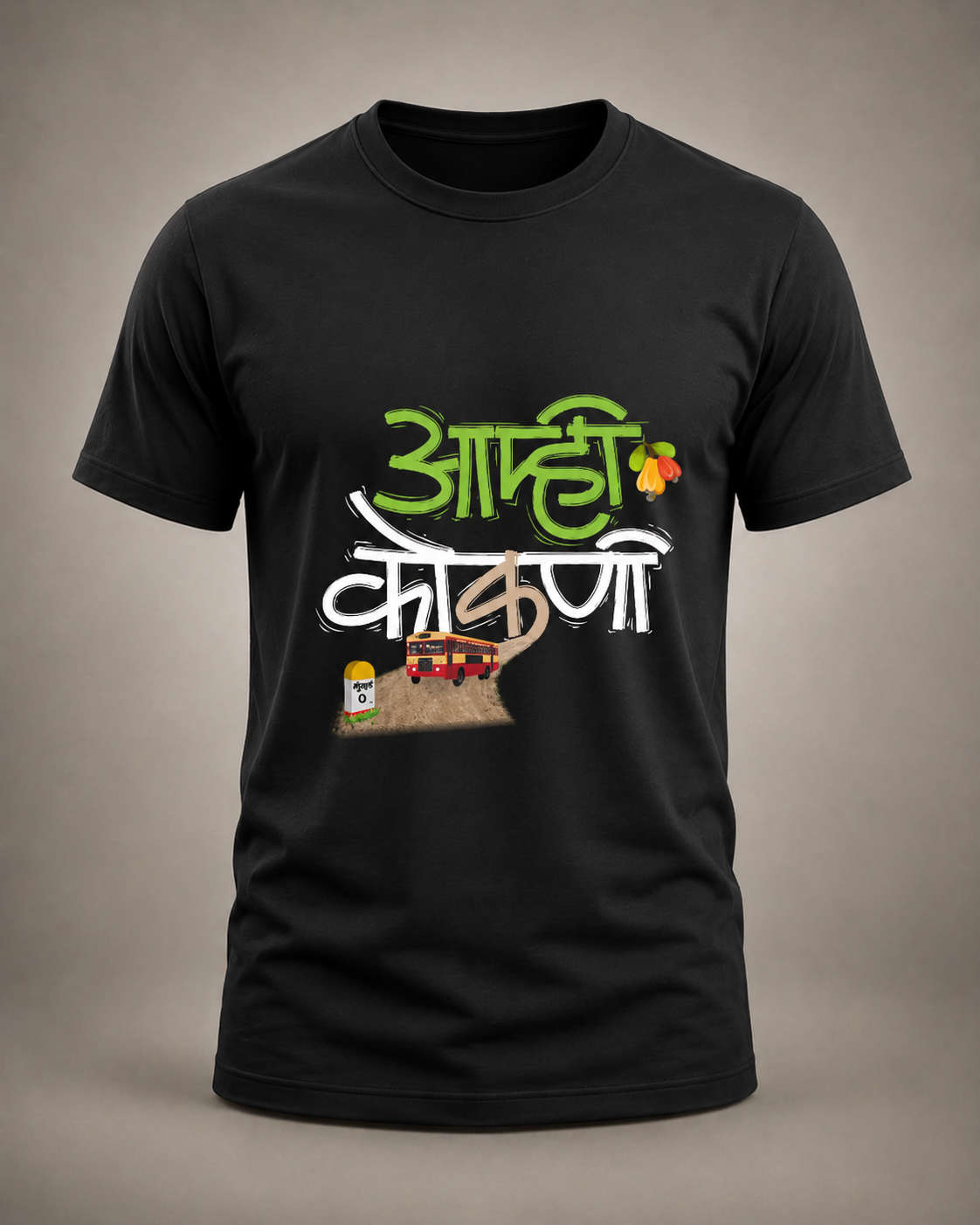 Aamhi Kokan