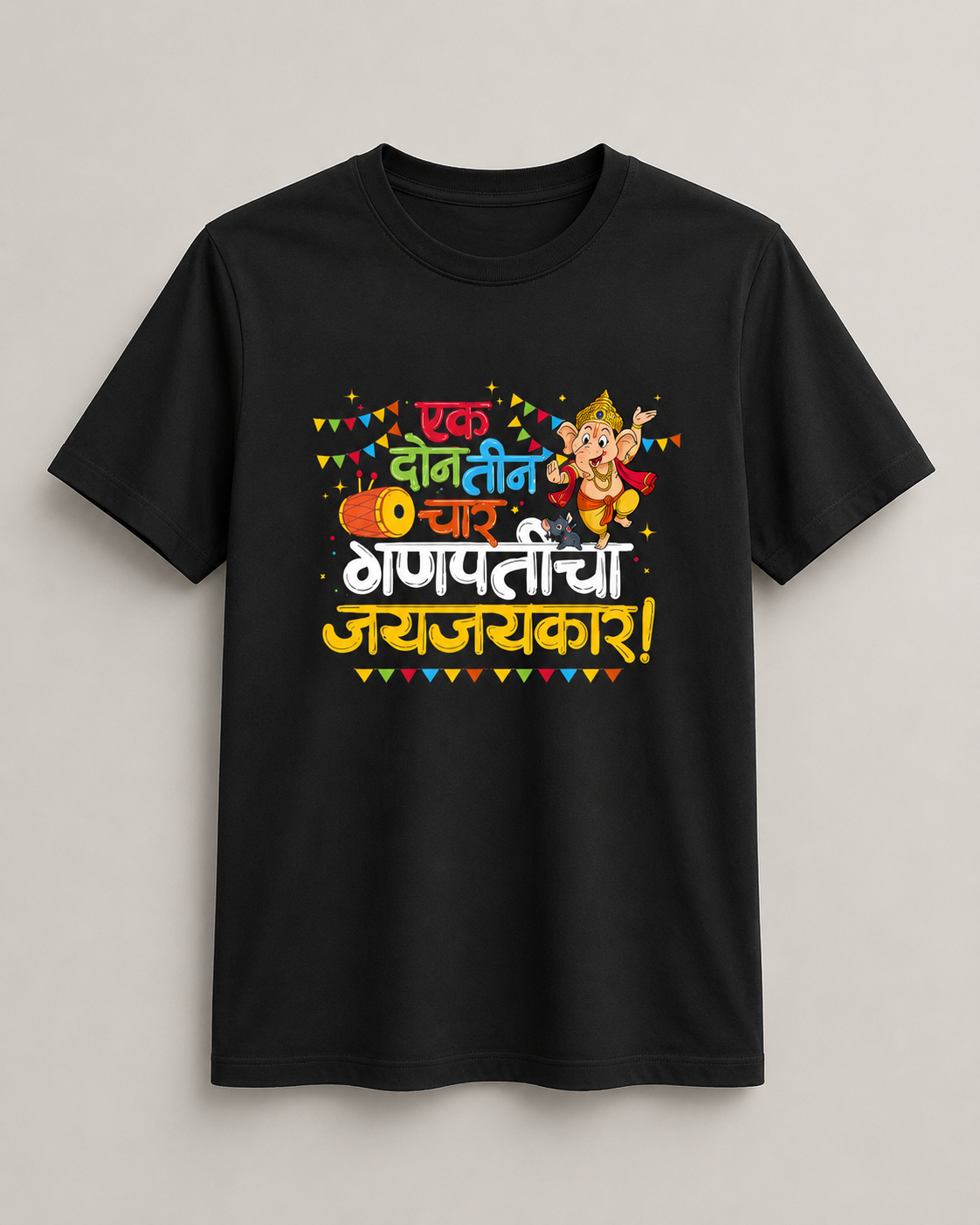 Ganpati Jayjaykar