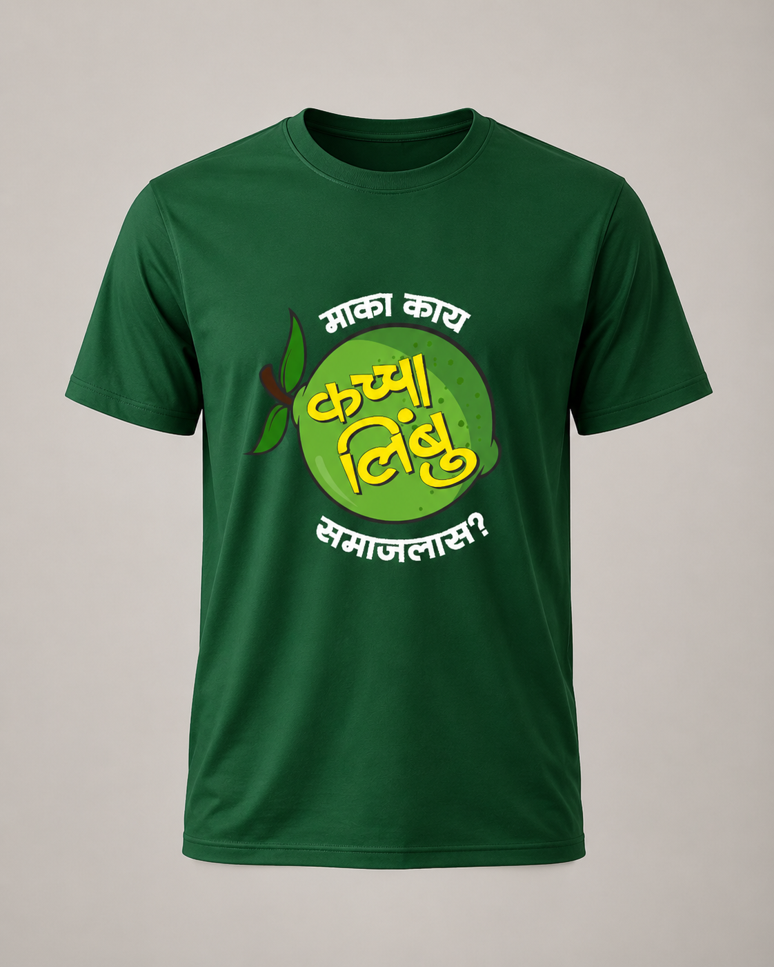Kachya Limbu