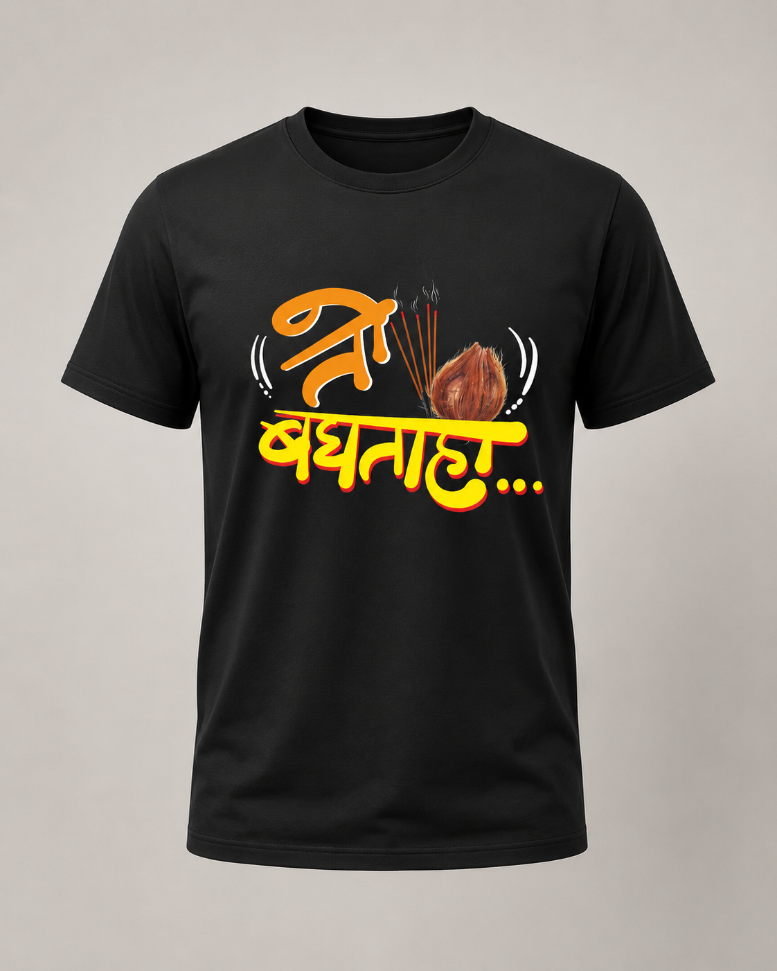 Ye Badhnatha