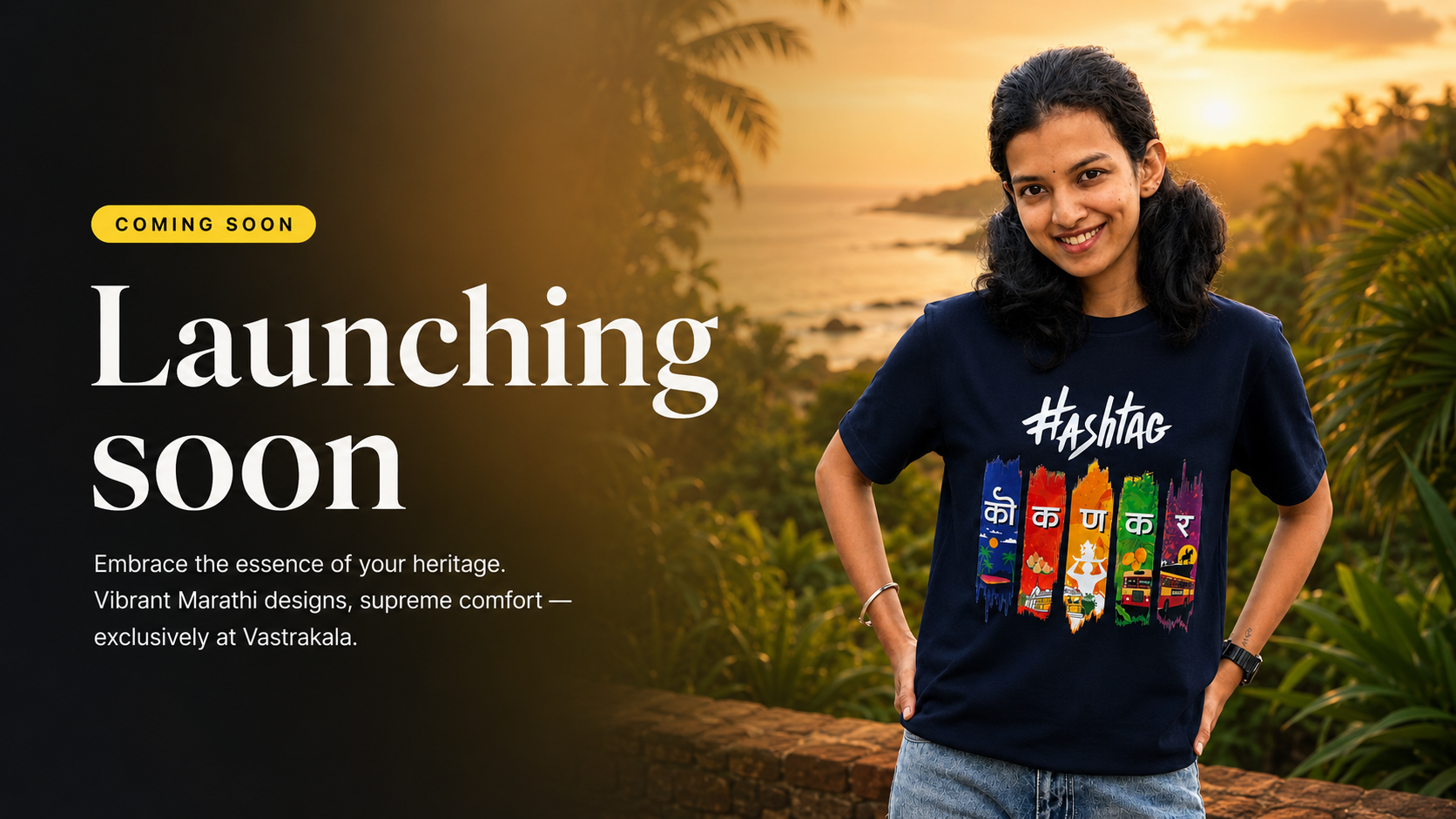 Launching soon — Vastrakala heritage tees